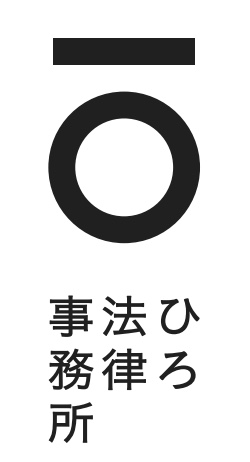 diviテーマ構築テスト